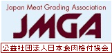 JMGA